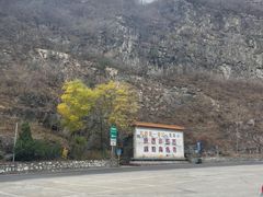 -圣莲山风景区