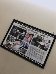 点击看大图 -上海首尔丽格医疗美容医院
