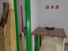 -朝阳公园游乐园