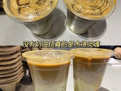 -瑞幸咖啡(水平方店)