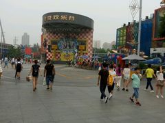 android_upload_pic-北京欢乐谷
