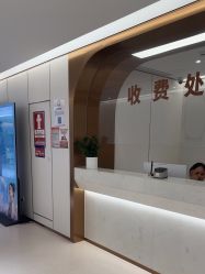 -深圳美莱医疗美容医院