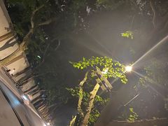 -穹六人间 people 6(岳阳路店)
