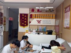 -郑远元专业修脚房(济南市奥体西路店)