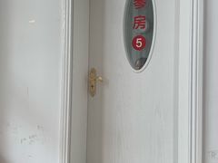 -海音琴行雅马哈钢琴·海伦·施特劳斯(金沙店)