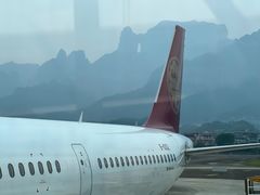 -张家界荷花国际机场