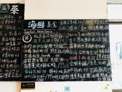 -Sasa的海(蜈支洲岛后海店)