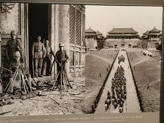 -北京鲁迅博物馆(北京新文化运动纪念馆鲁博馆区)