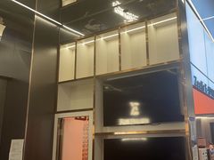 -即氪电竞酒店(五一广场IFS国金中心店)