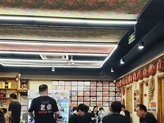 -圣夜东北菜烧烤·夜宵·小龙虾(胥江路店)