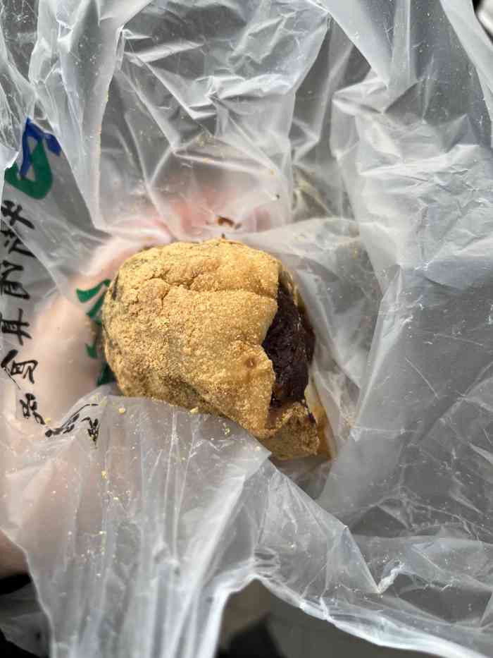 清真·白记年糕(牛街北口店)-"来北京怎么能不吃牛街的年糕呢[嘘]听说