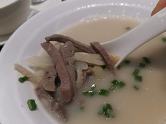 风味羊杂汤-新兴·金羊座·粤菜点心(乐峰店)