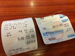 -SFC上影影城(广州店)