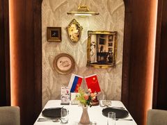 -马克西姆俄罗斯餐厅(通亚街店)