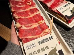 -三出山火锅(南京万象天地店)