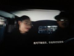 android_upload_pic-万达影城(洛阳万达广场IMAX激光店)