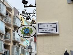 -安东尼奥餐厅