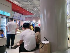 -DQ·蛋糕·冰淇淋(万达店)
