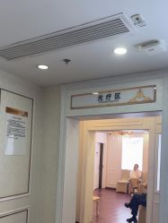 -武汉五洲整形外科医院