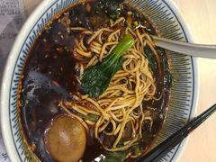 -遇见小面(凯德广场店)