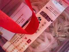 -宫门口馒头铺(创始人总店)