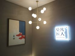 -MOVAN HAIR莫凡匠人发型屋
