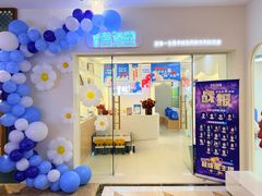 -蓝话筒·少儿成人演讲口才·主持朗诵·戏剧表演(大华第一坊店)
