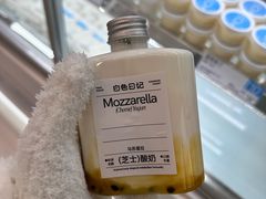 -白色日记·手作酸奶(麦凯乐店)