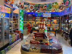 -新疆巴州金丝特餐厅(大钟寺店)