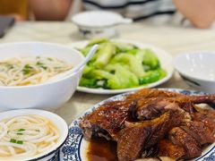 -下村新强记烧鹅店