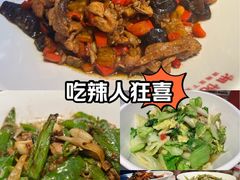 -湘悦回家(棠东店)