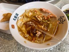 -大龙燚火锅(太古里店)