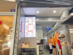 -晓友烧麦(光华村店)