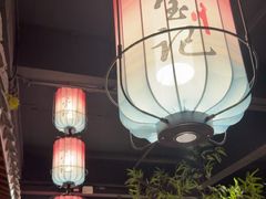 -寻宝记绍兴菜(状元店)