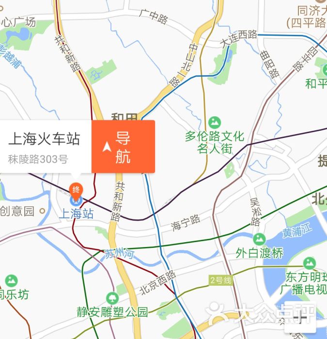 上海火车站地图分布图片