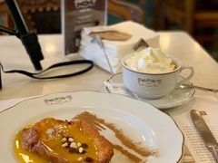 -Majestic Café