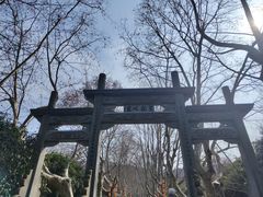 -杭州黄龙洞