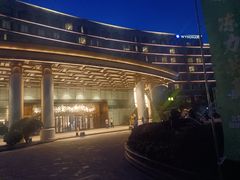 -青岛鑫江温德姆酒店