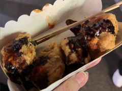 -越香王老汉臭豆腐