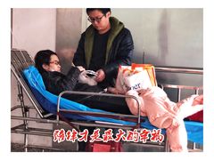 -青岛市市立医院(本部)