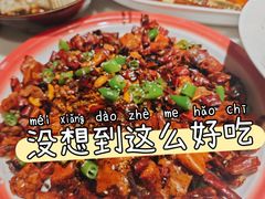 -常和州·夜宵大排档(常州单店)