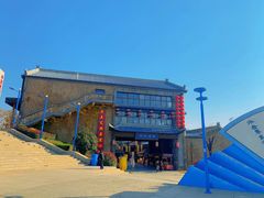 -华夏文旅海洋公园