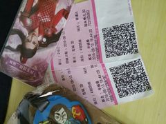 -幸福蓝海国际影城(宜昌水悦城店)