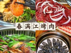 -李东农庄(中南百草园地标店)
