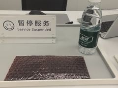 -华为授权服务中心(通州万达广场)