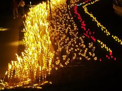 -怡海公园(桂城街道)