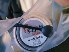-鞠氏黑芝麻糊(水塔店)