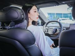 -青岛鸿发智越领克新能源中心