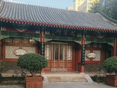 -达活泉公园