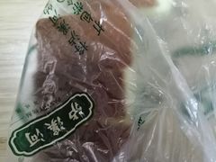 -泸溪河桃酥(长乐路店)